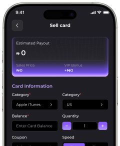 Sell Gift Card Screen